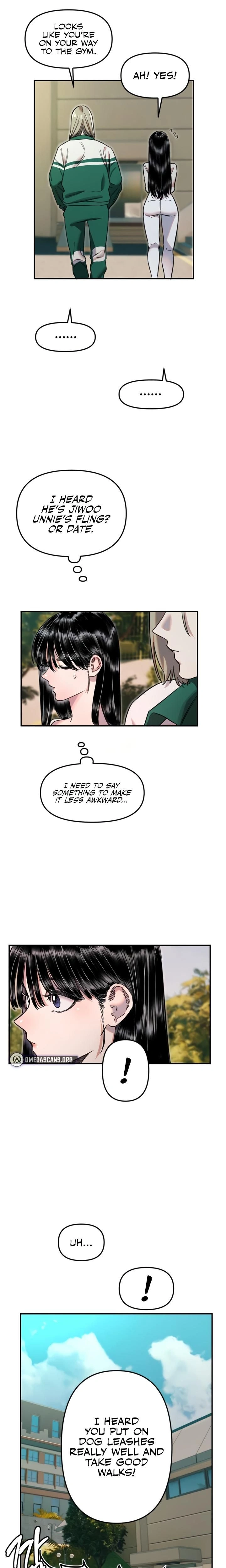 หน้าที่ 17