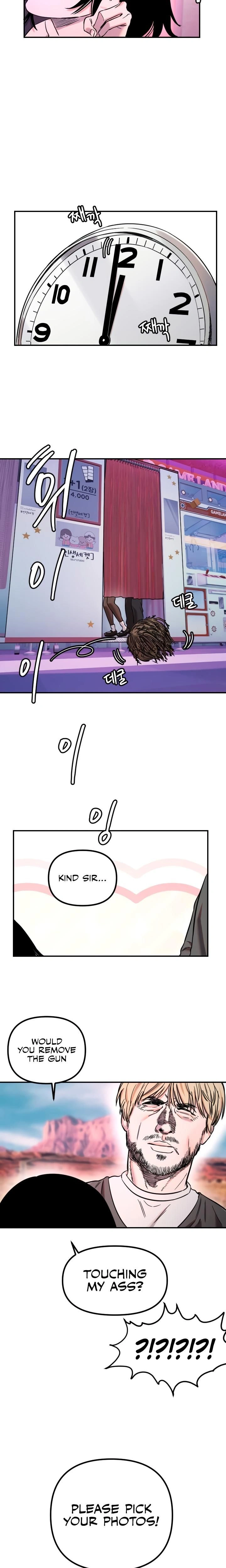 หน้าที่ 12