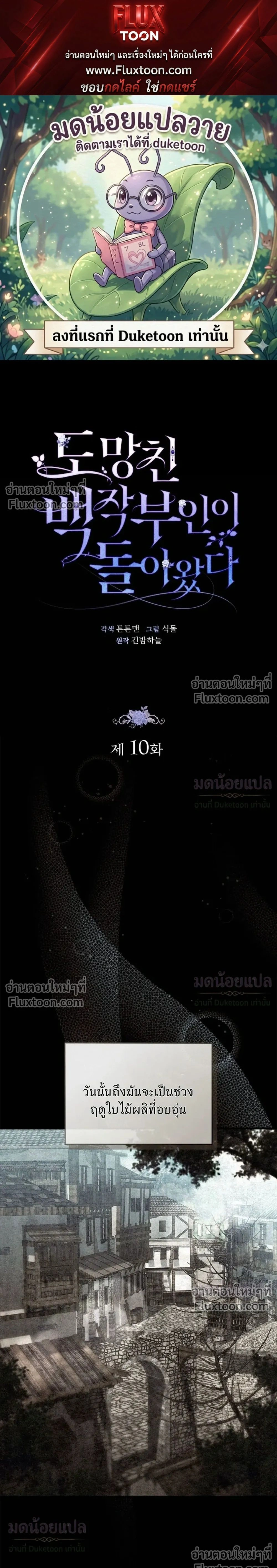 หน้าที่ 1