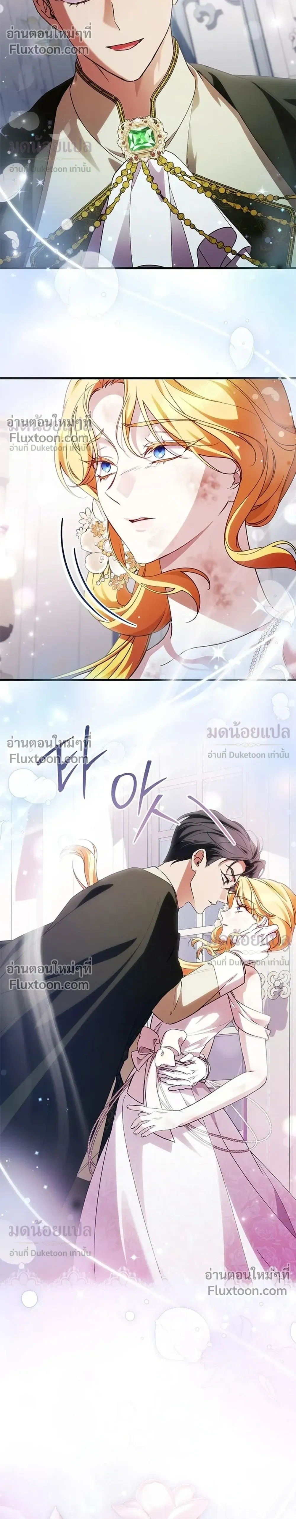 หน้าที่ 30