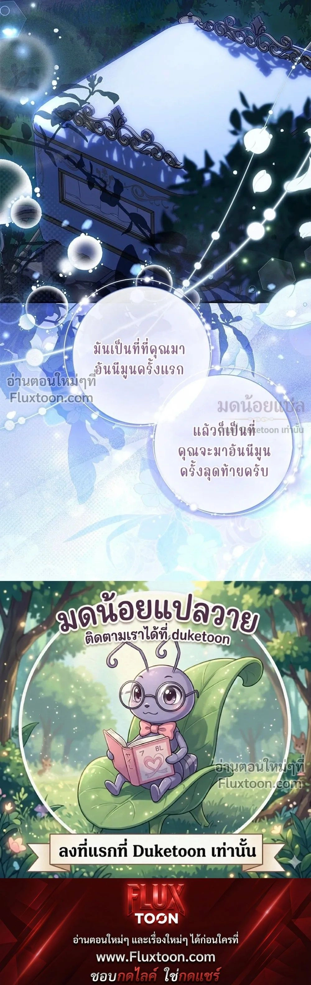 หน้าที่ 34
