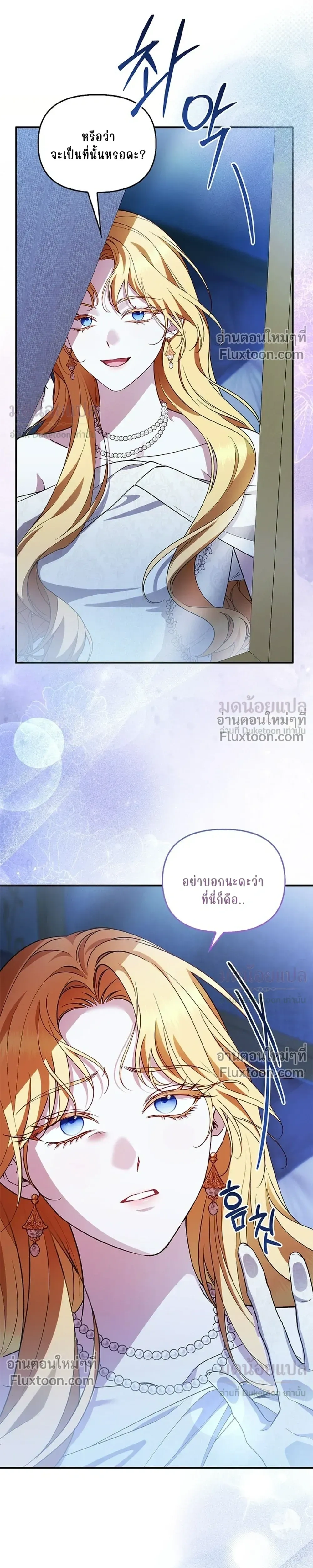 หน้าที่ 32