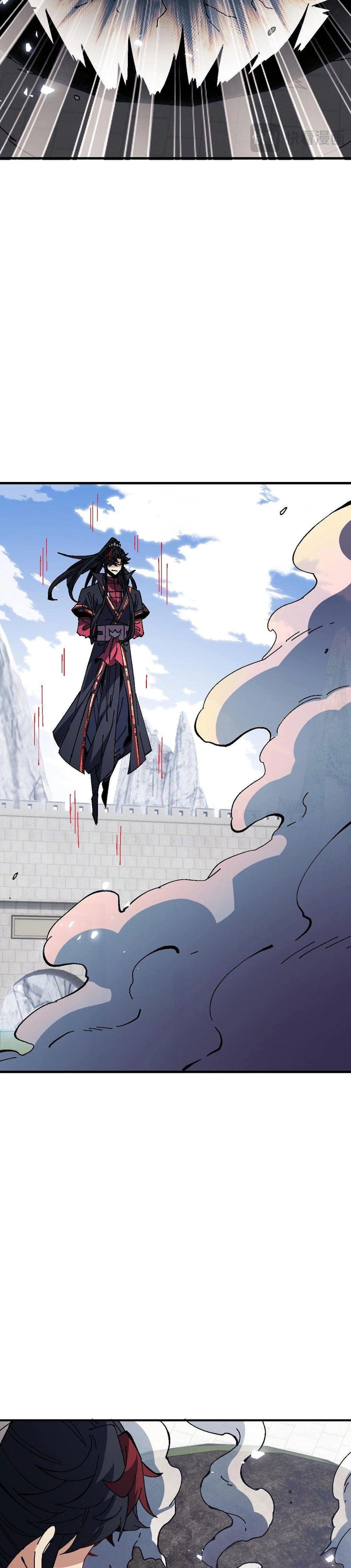 หน้าที่ 17