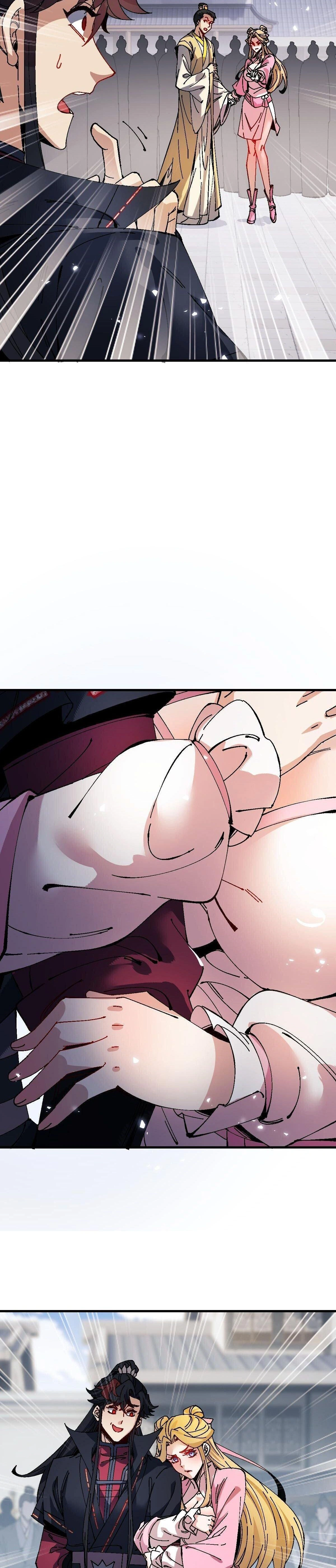 หน้าที่ 22