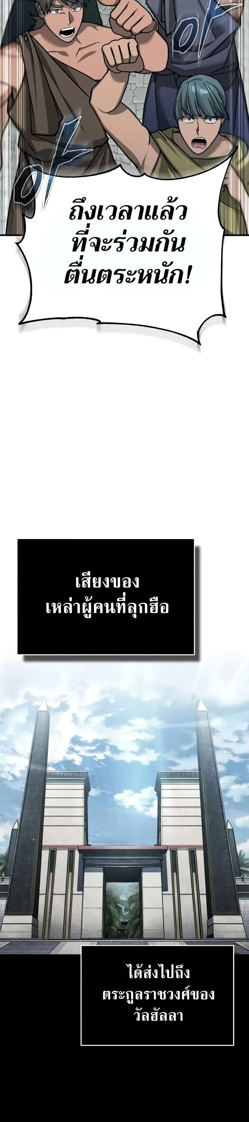 หน้าที่ 35