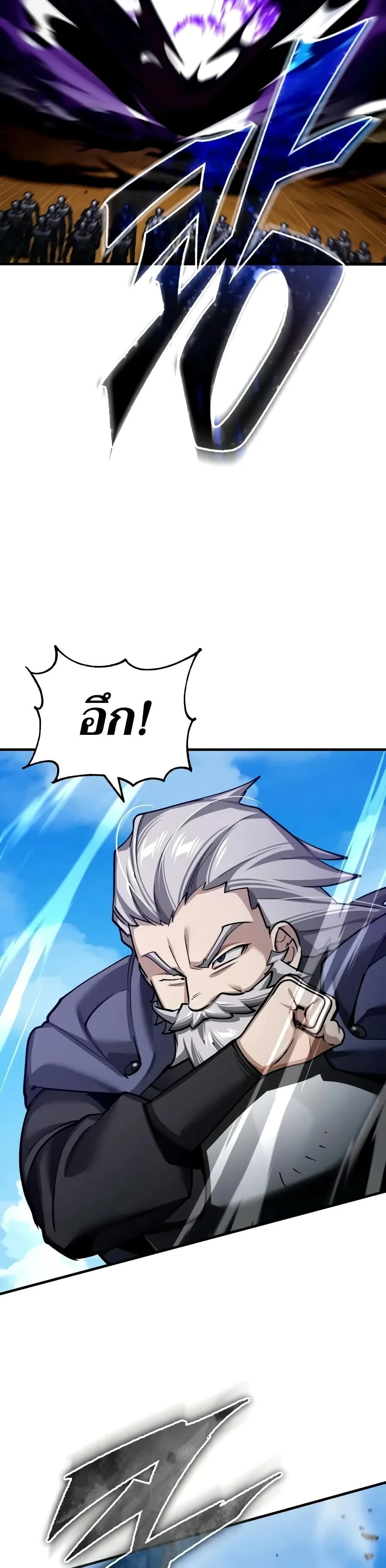 หน้าที่ 34