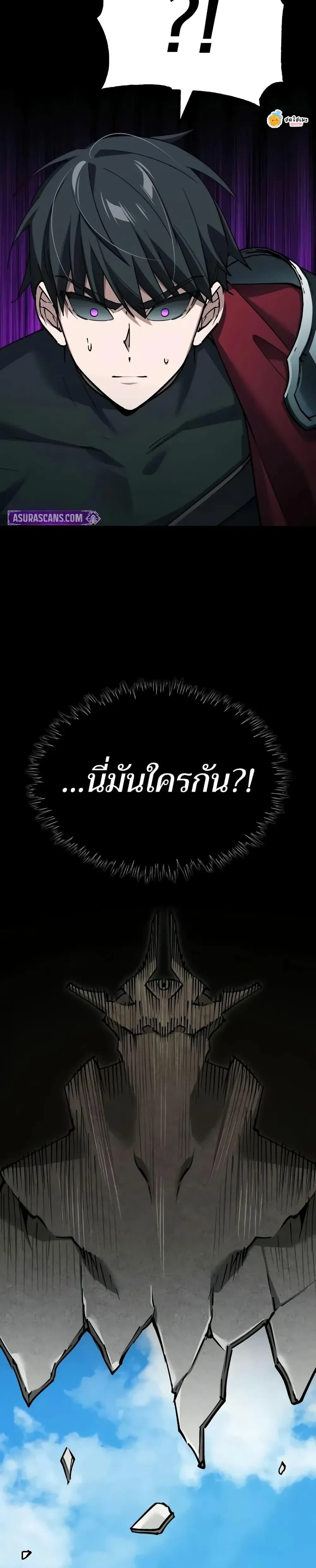 หน้าที่ 30