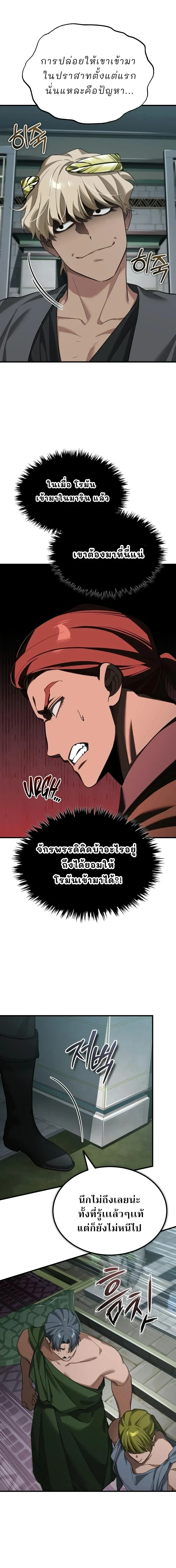 หน้าที่ 22