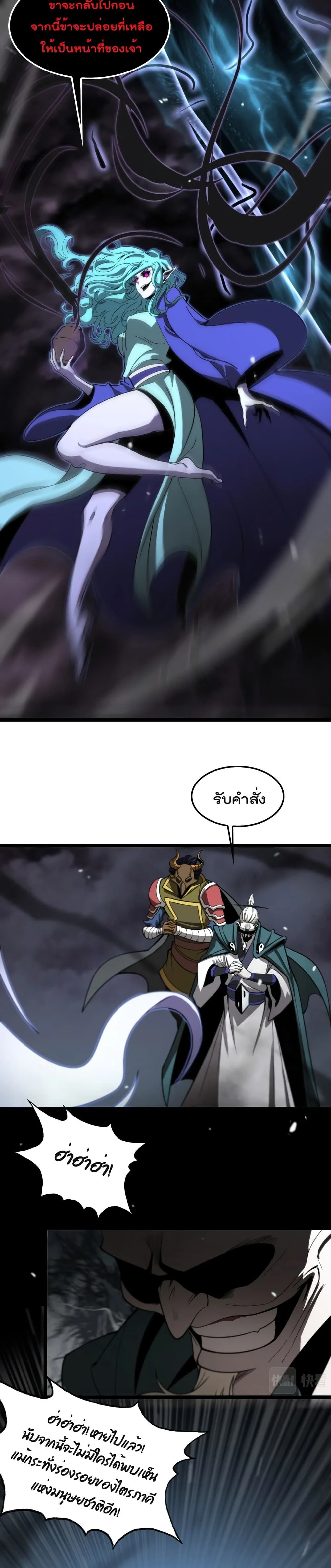 หน้าที่ 17