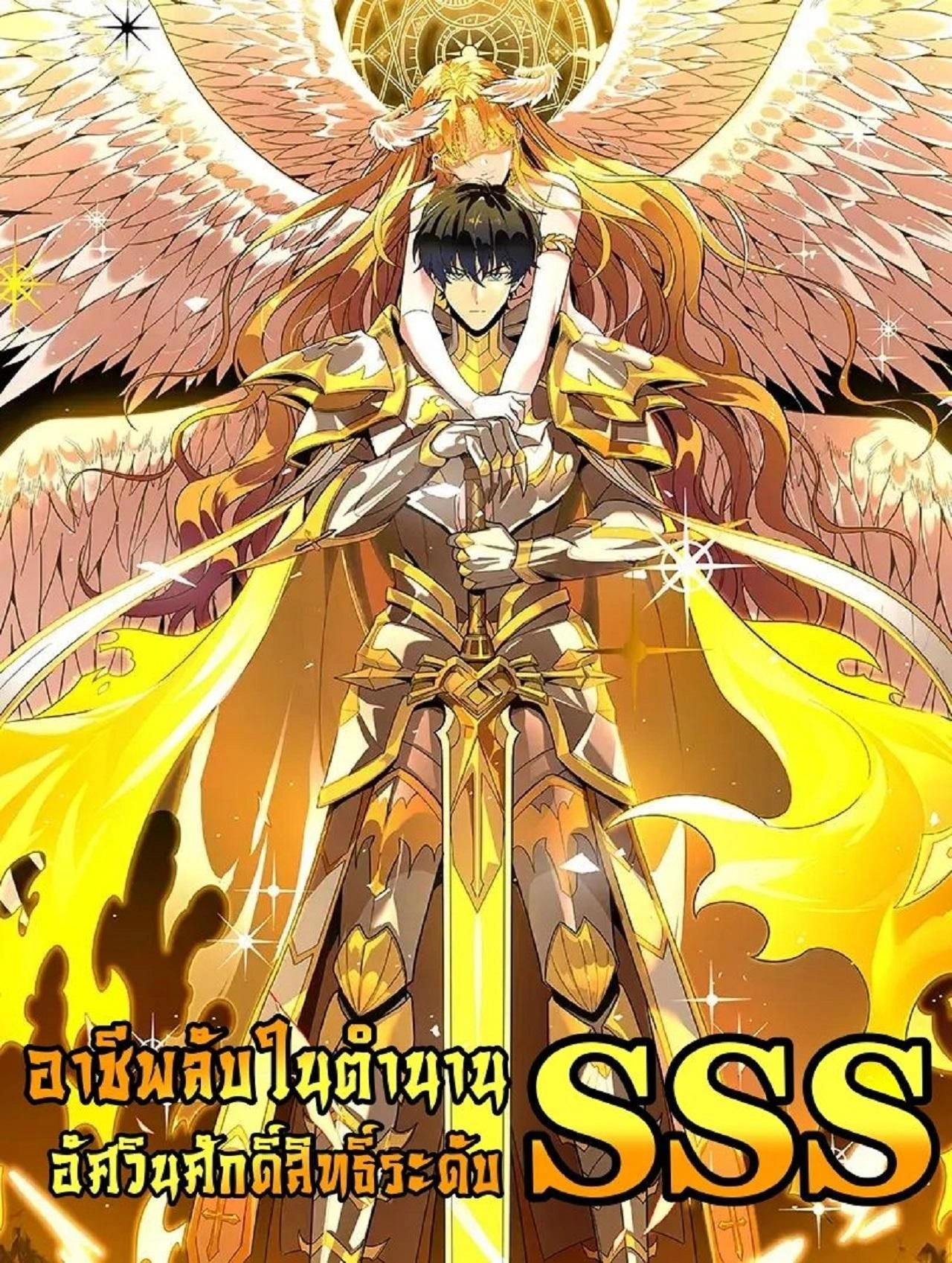 หน้าที่ 1