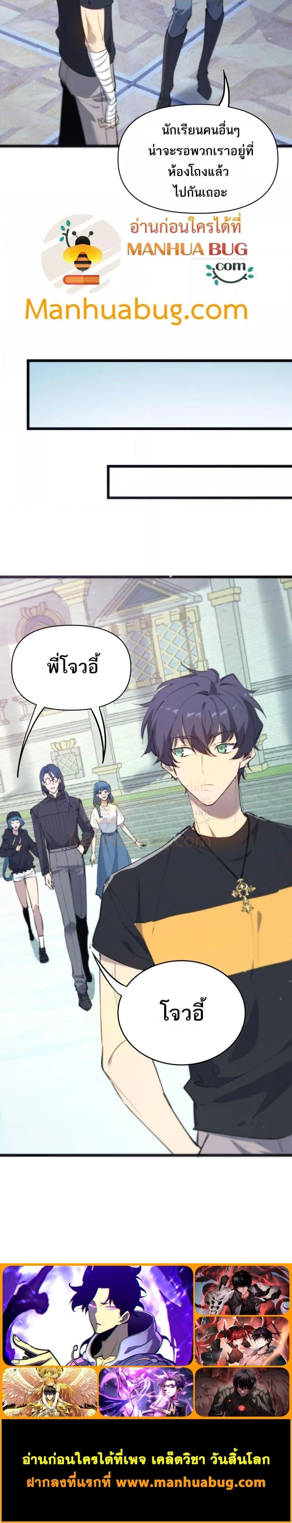 หน้าที่ 17