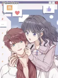 ปกมังงะ Protect My Star - สะดุดรักนายไอดอล