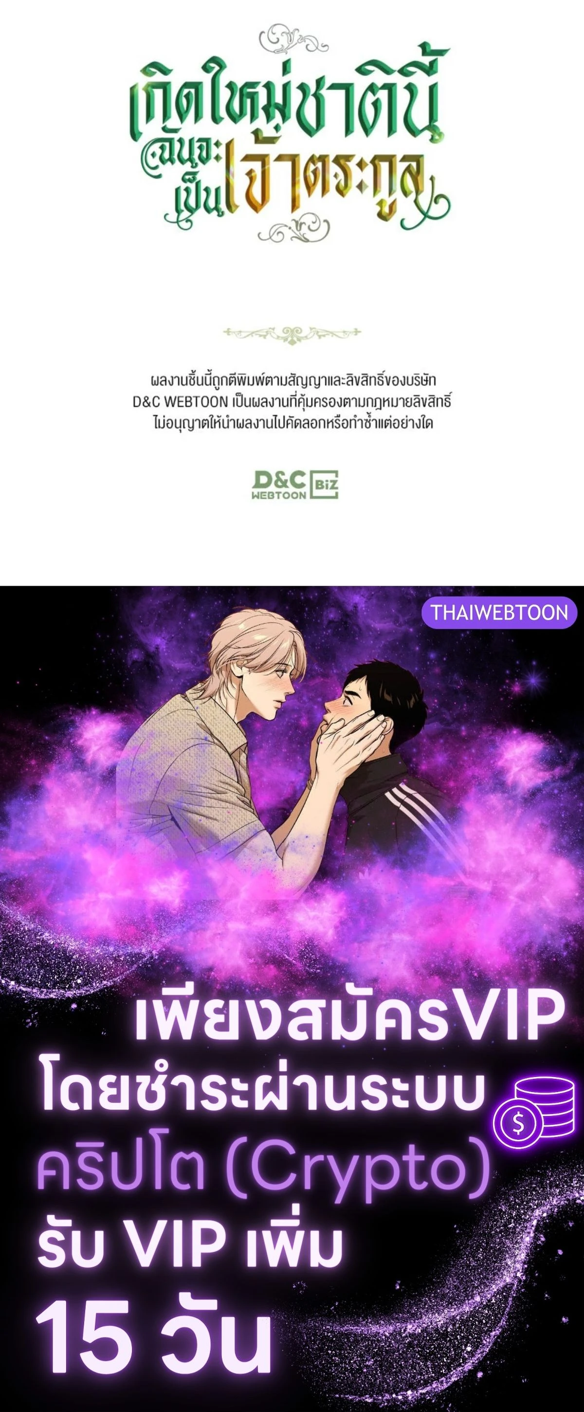 หน้าที่ 41