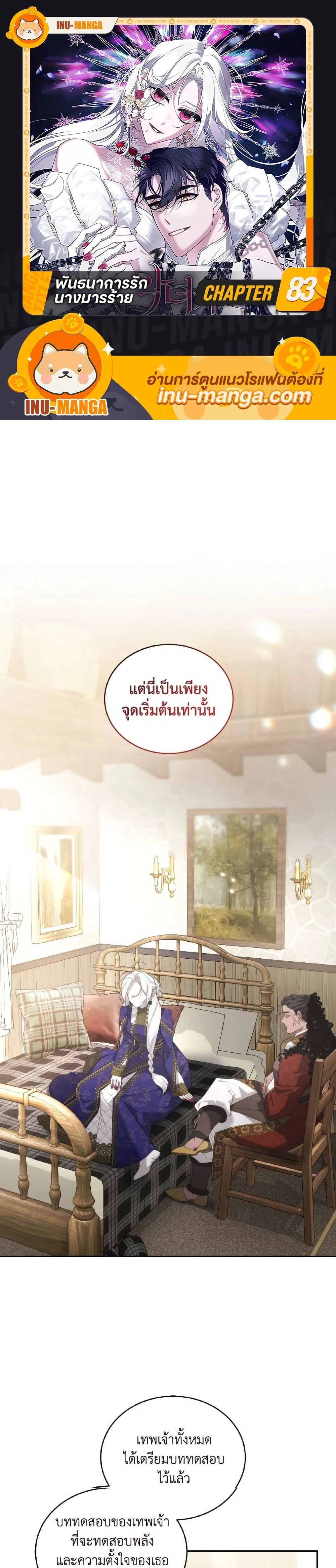 หน้าที่ 1