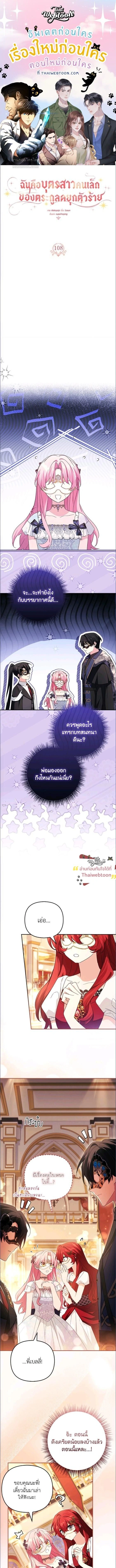 หน้าที่ 1