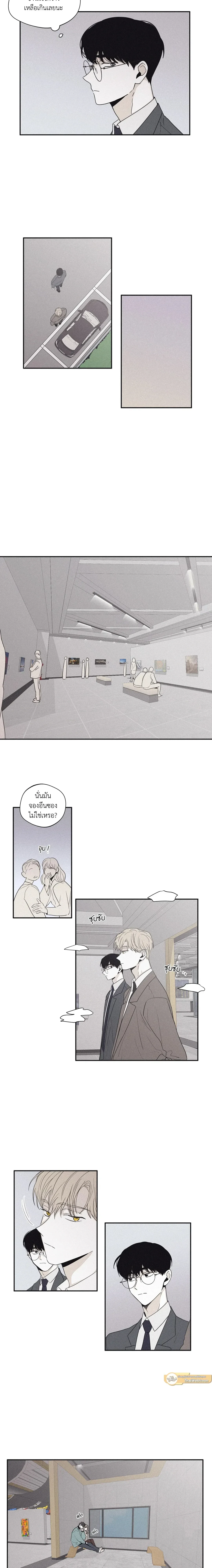 หน้าที่ 12