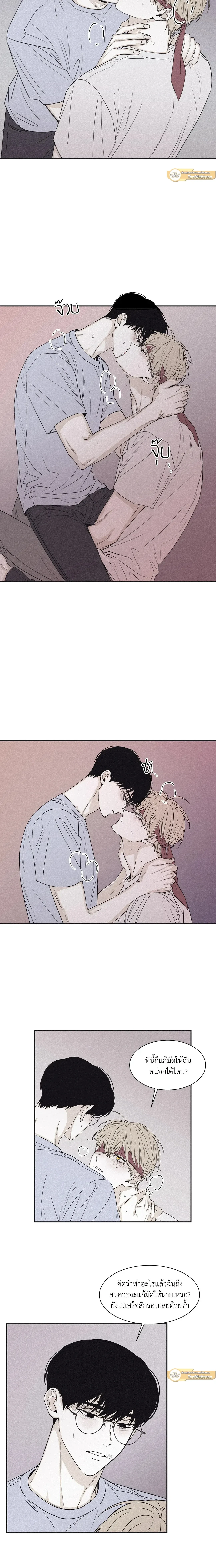 หน้าที่ 3