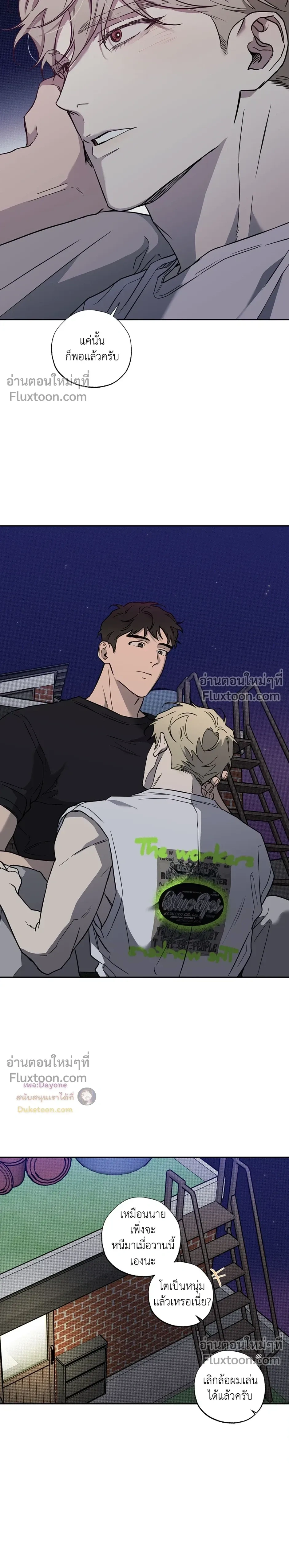 หน้าที่ 19