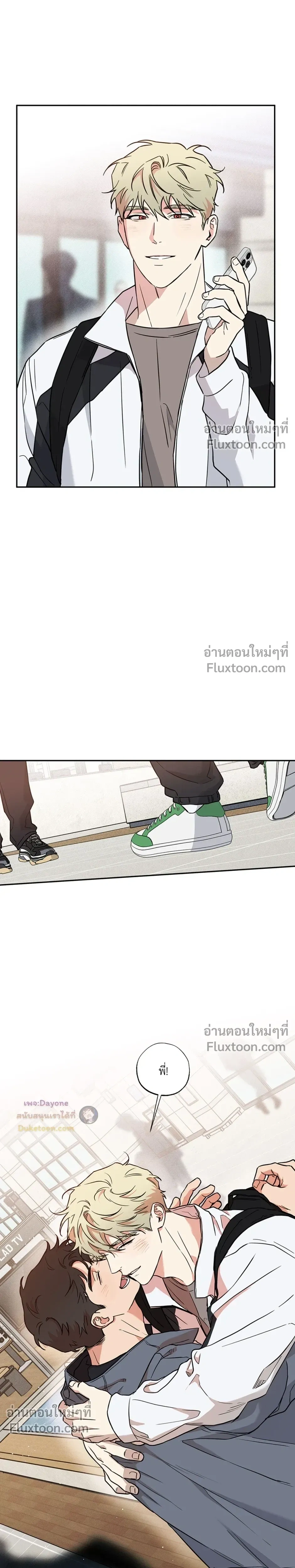 หน้าที่ 22