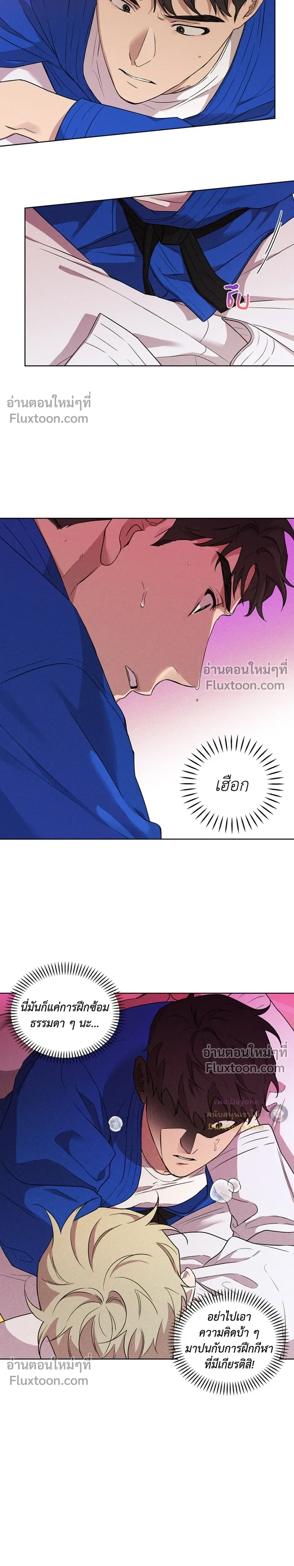 หน้าที่ 13