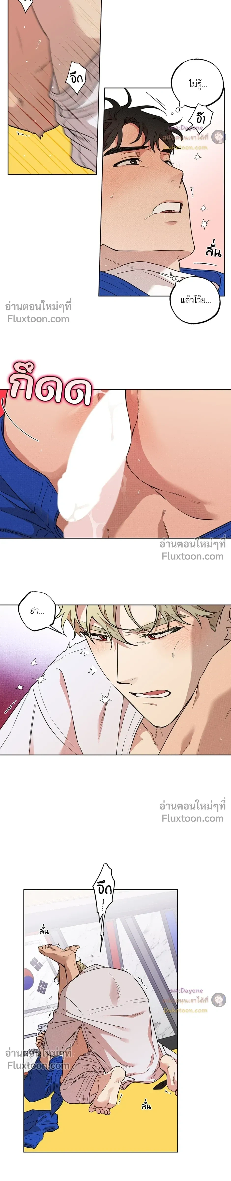 หน้าที่ 18