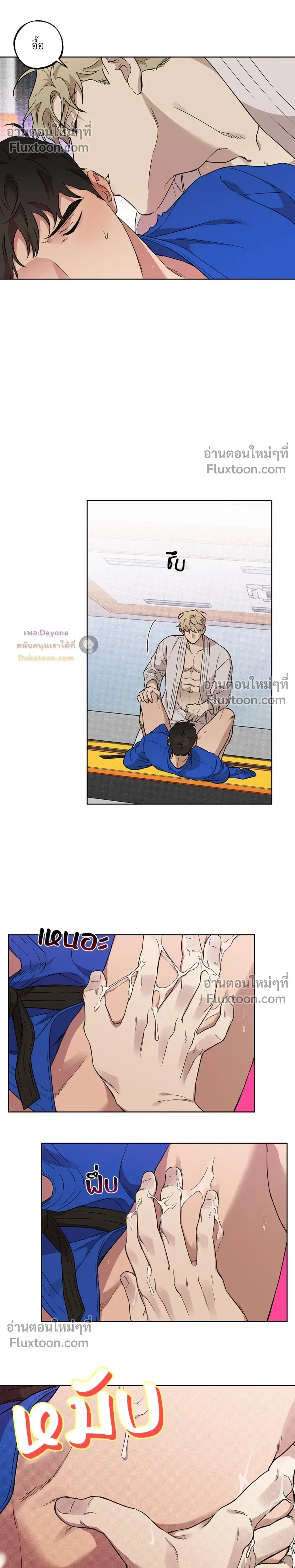 หน้าที่ 11