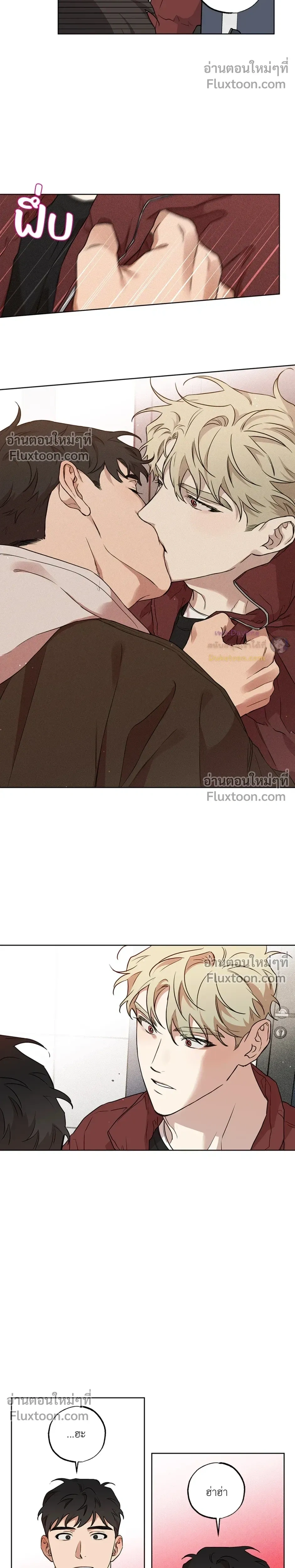 หน้าที่ 20