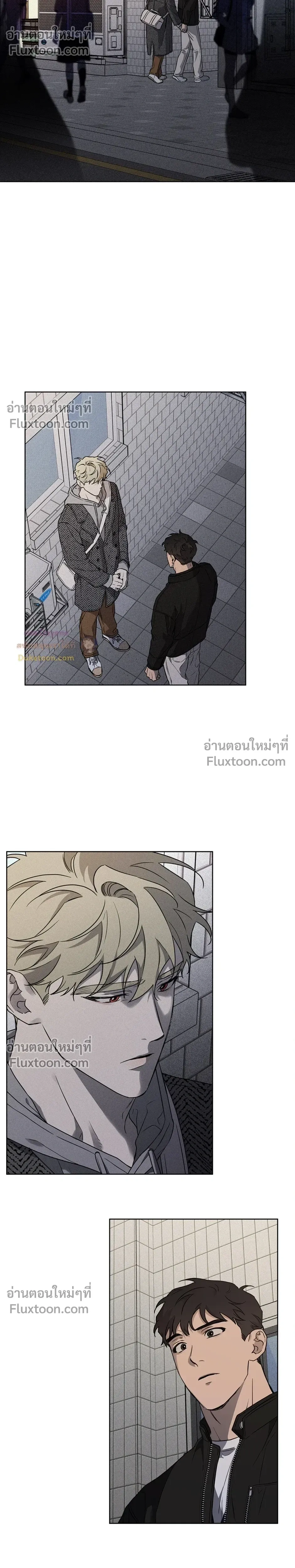 หน้าที่ 14