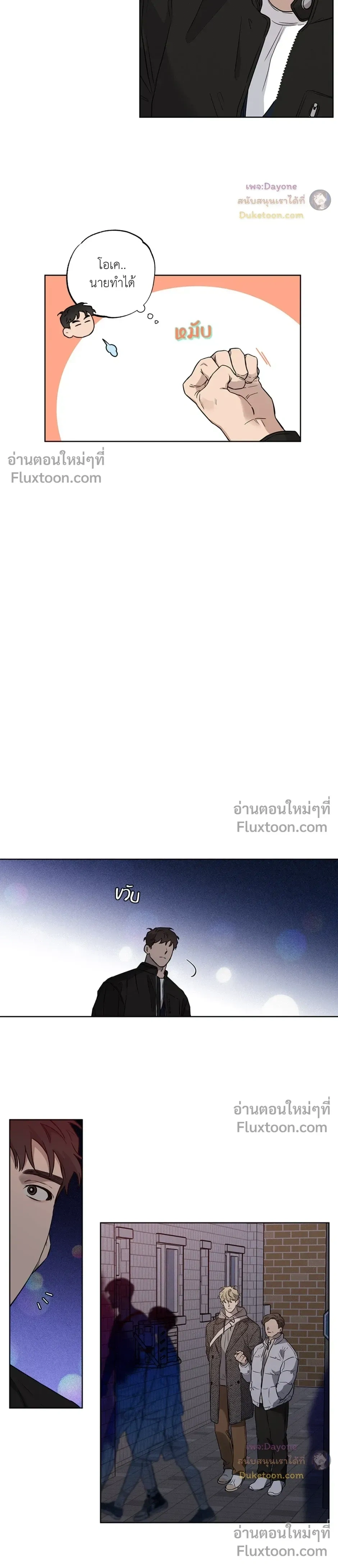 หน้าที่ 12