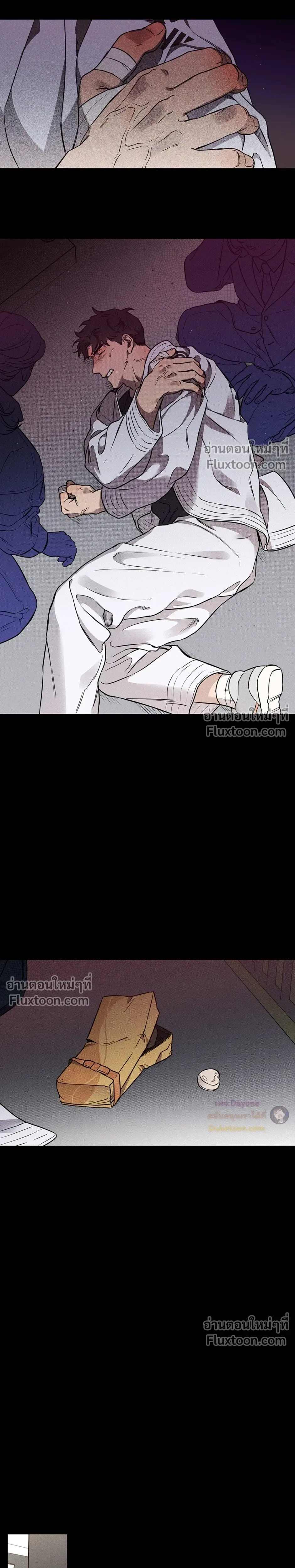 หน้าที่ 16