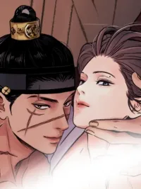 ปกมังงะ The Blade and The Flower - บุปผาซ่อนดาบ