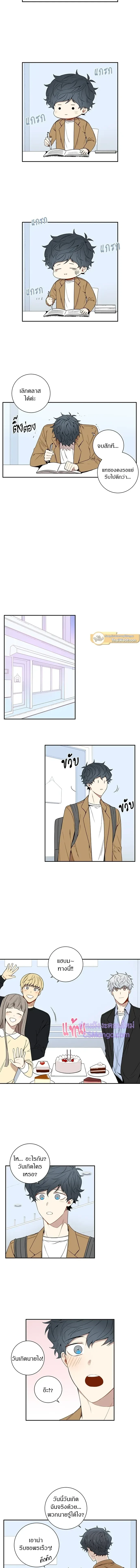 หน้าที่ 6