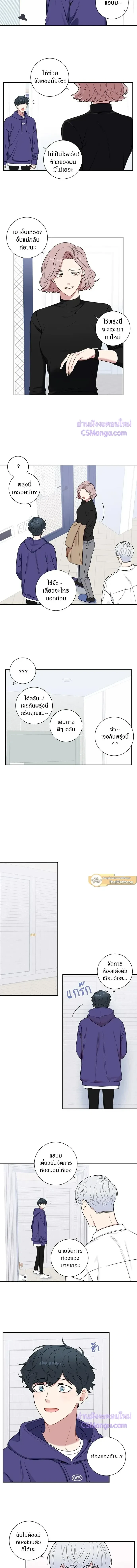 หน้าที่ 5