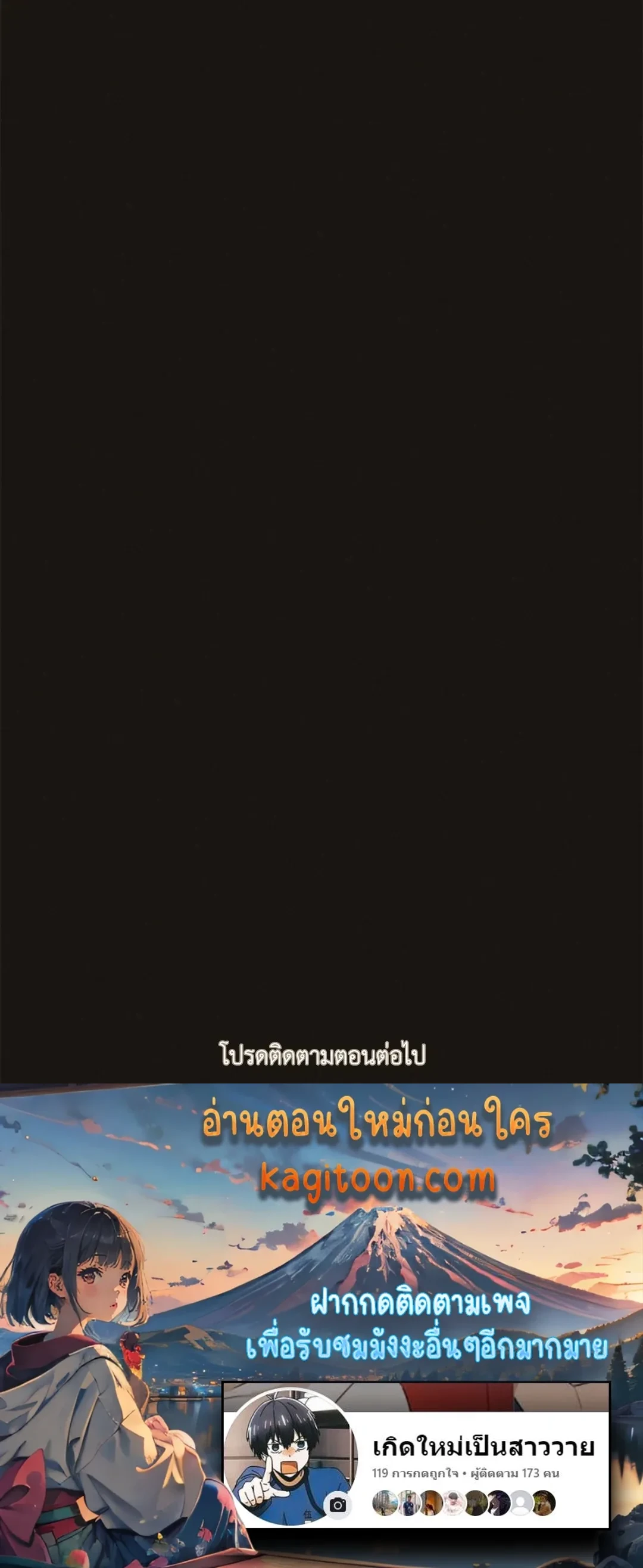 หน้าที่ 40
