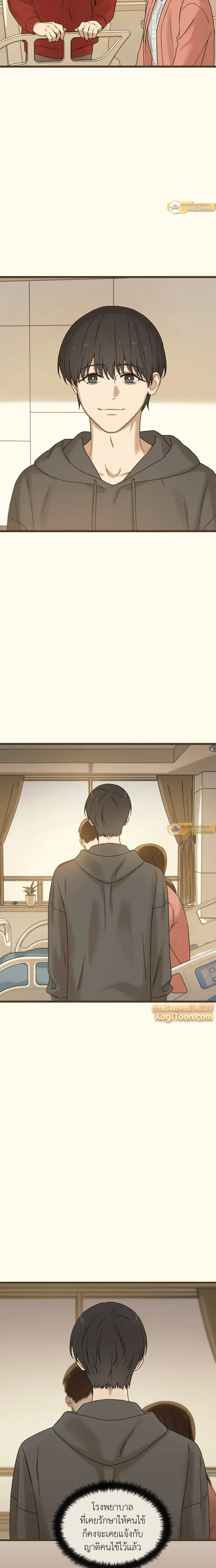 หน้าที่ 22