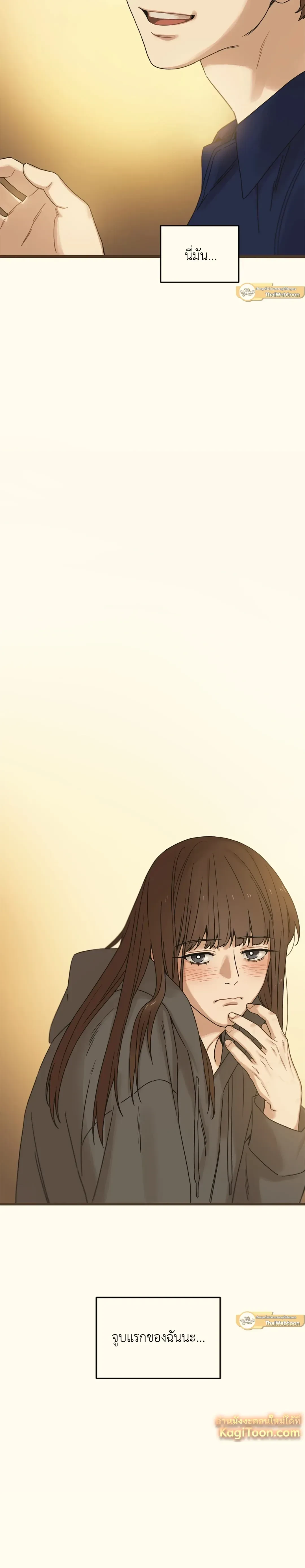 หน้าที่ 30
