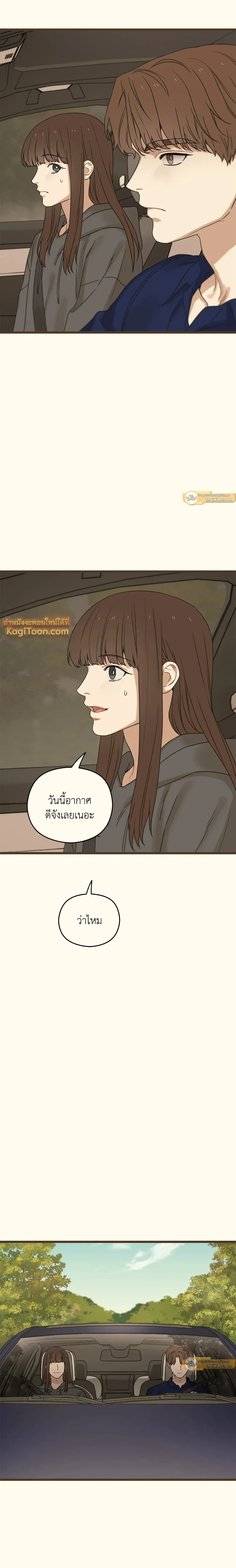 หน้าที่ 27