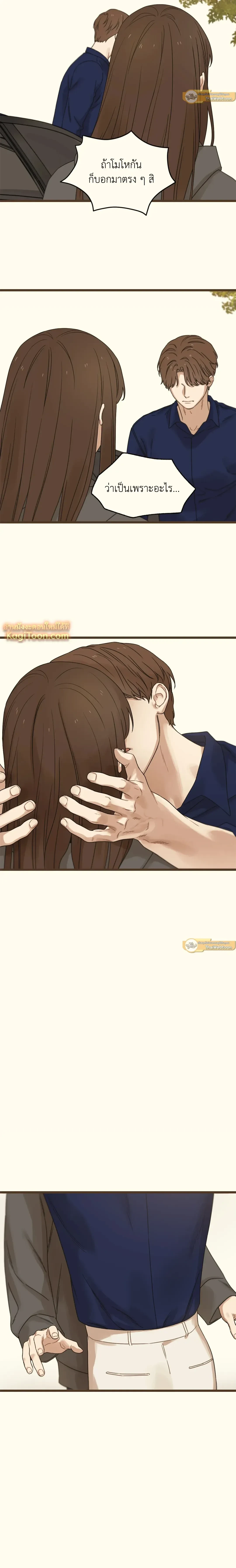หน้าที่ 35