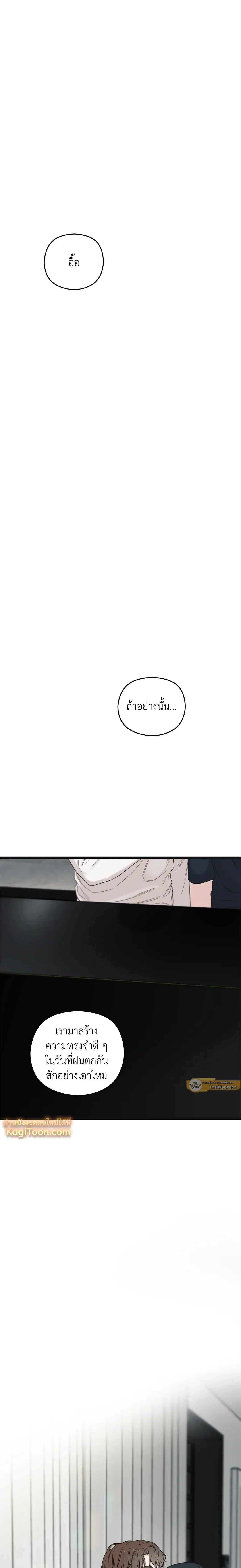 หน้าที่ 34