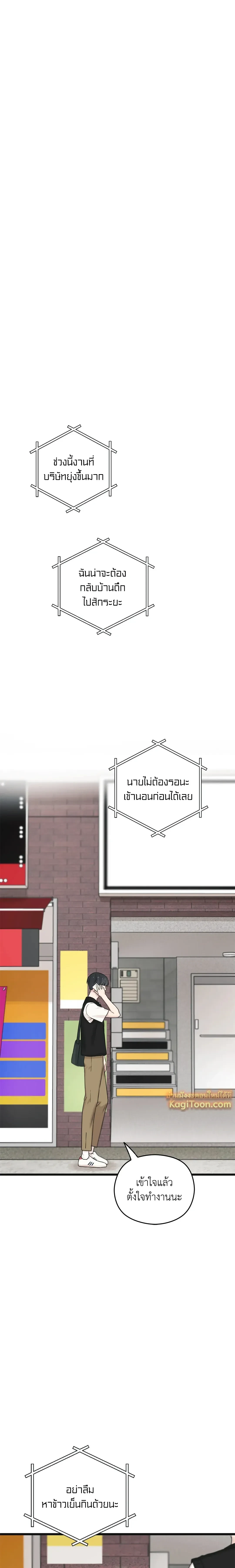 หน้าที่ 22