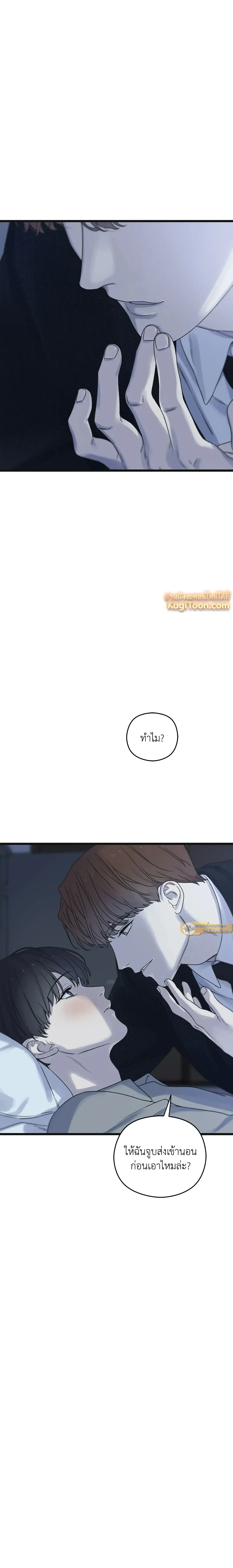 หน้าที่ 33
