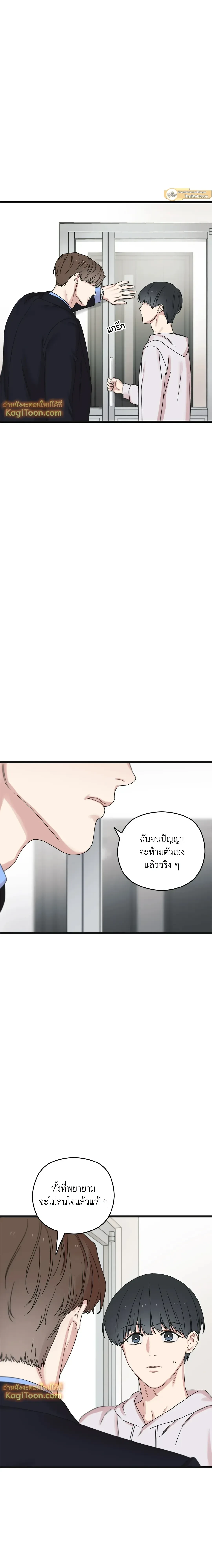 หน้าที่ 27