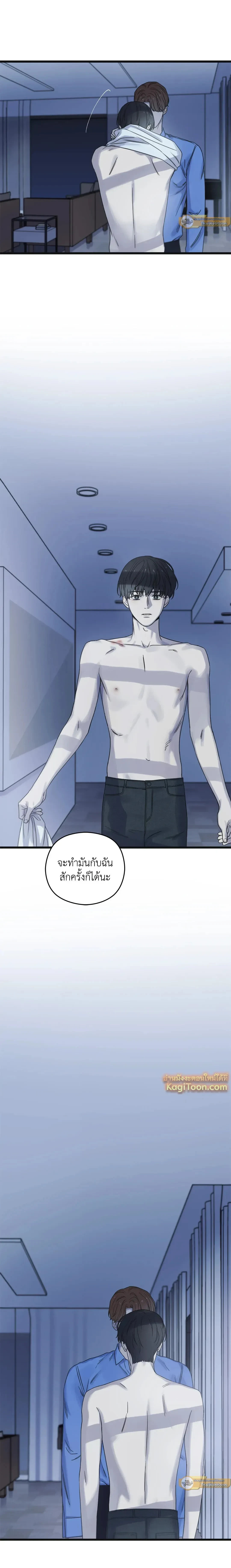 หน้าที่ 26
