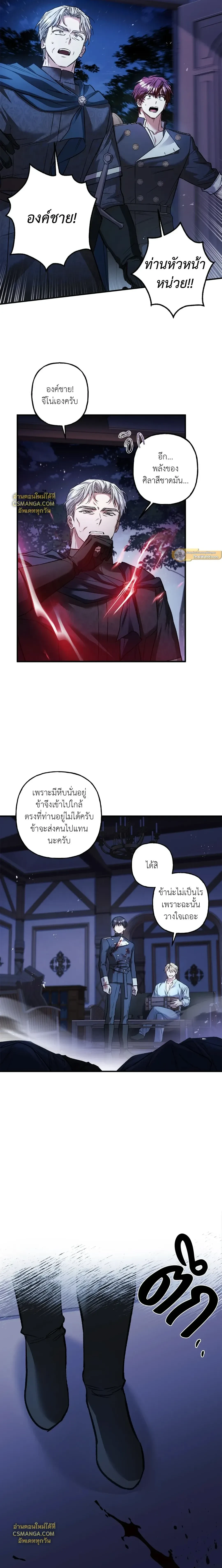 หน้าที่ 15