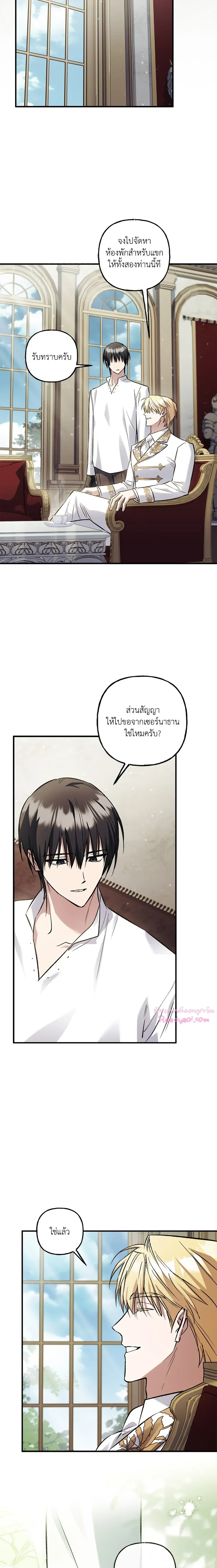 หน้าที่ 18