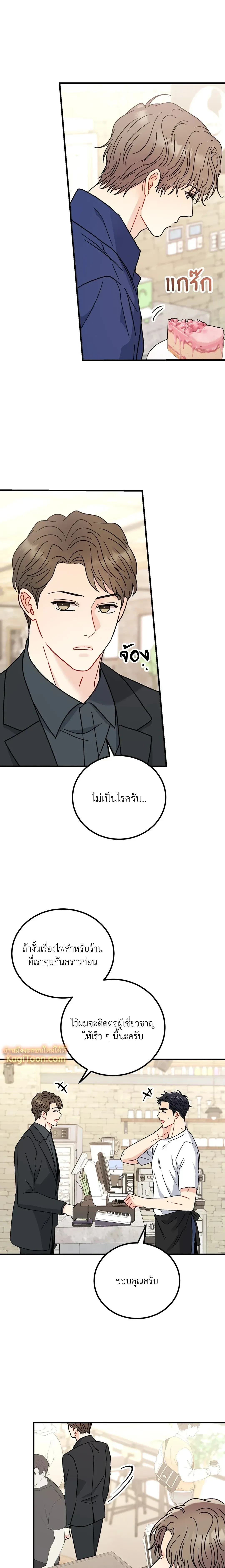 หน้าที่ 18
