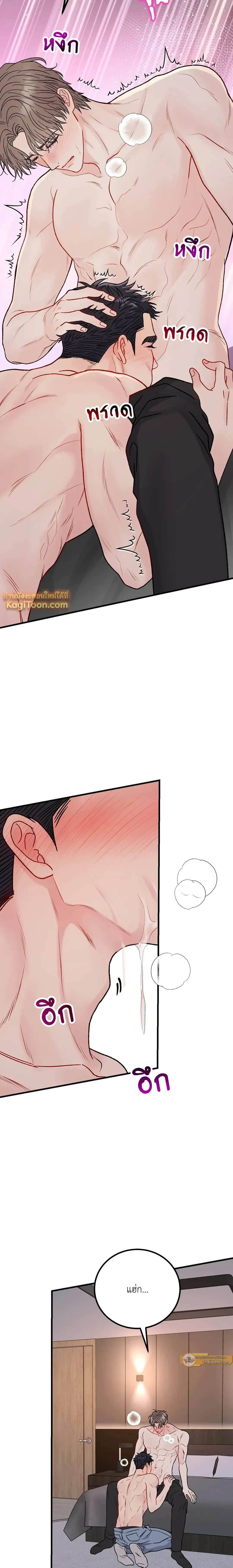 หน้าที่ 19