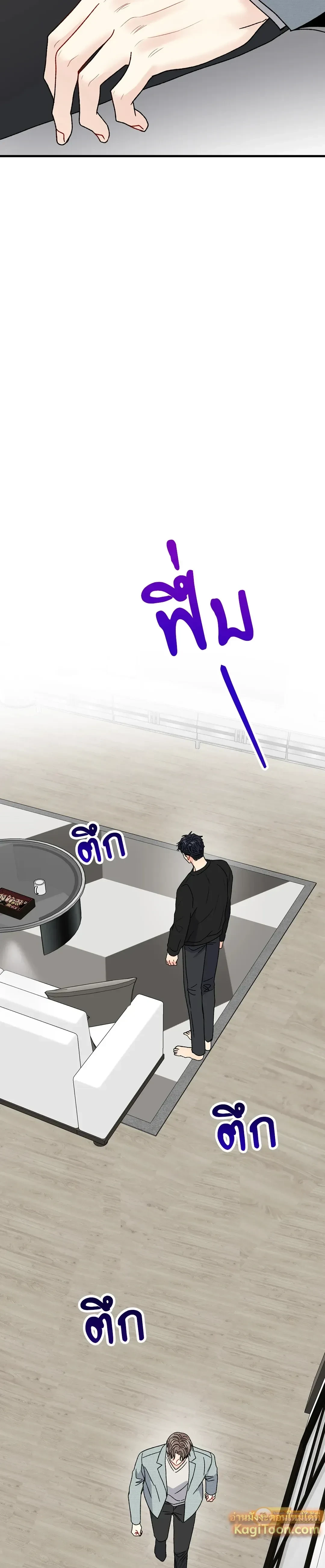 หน้าที่ 32
