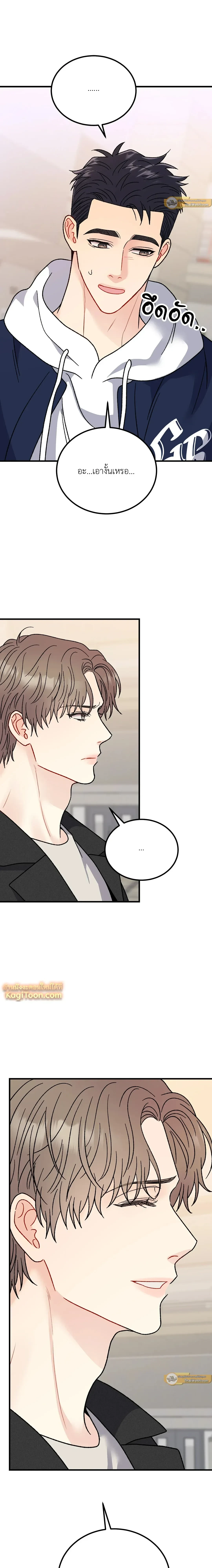หน้าที่ 18