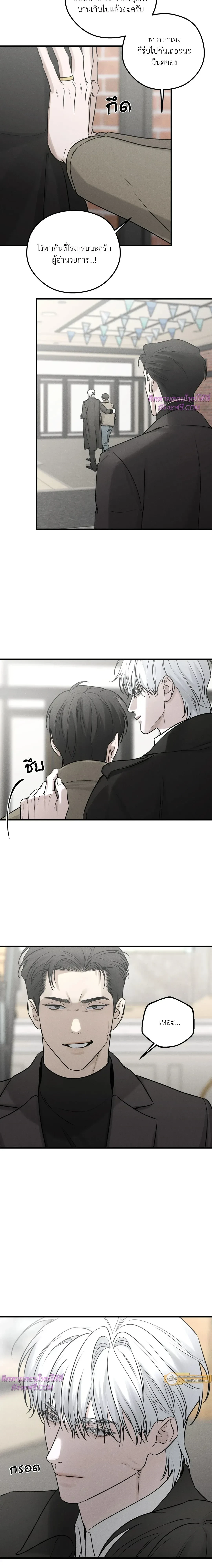 หน้าที่ 17